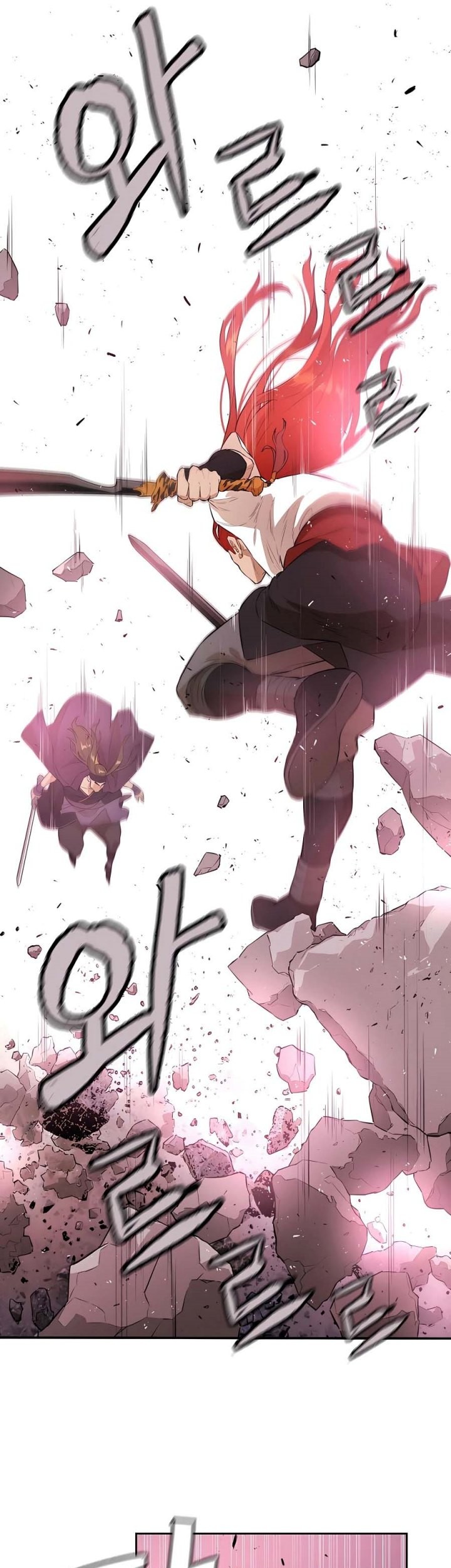 Villain Unrivaled Bab 77 halaman 22
