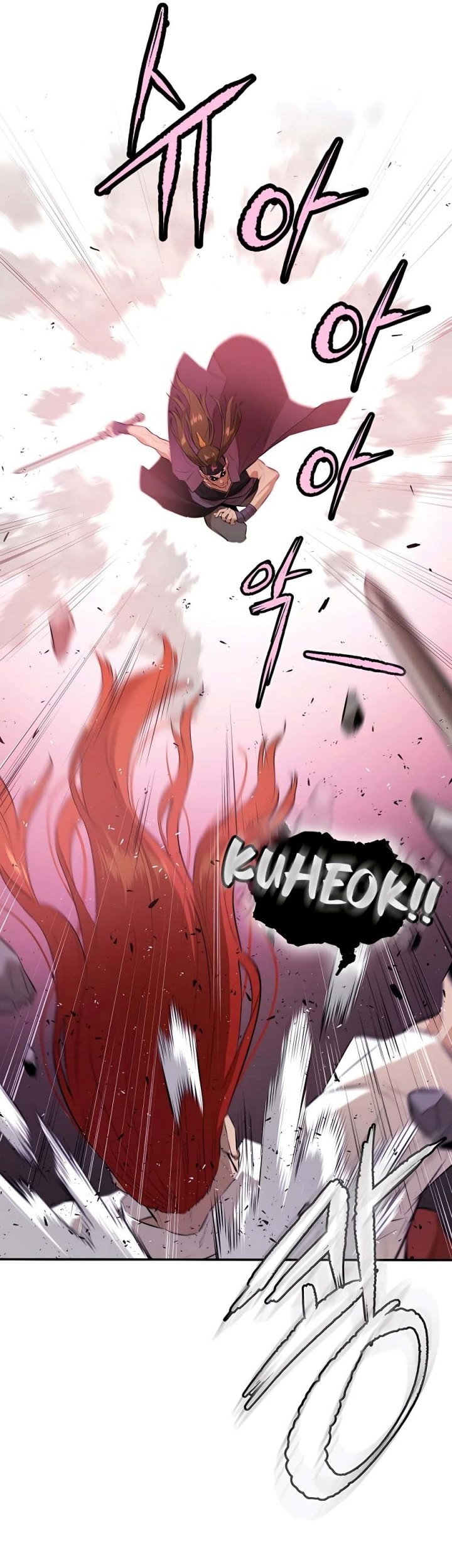 Villain Unrivaled Bab 77 halaman 50