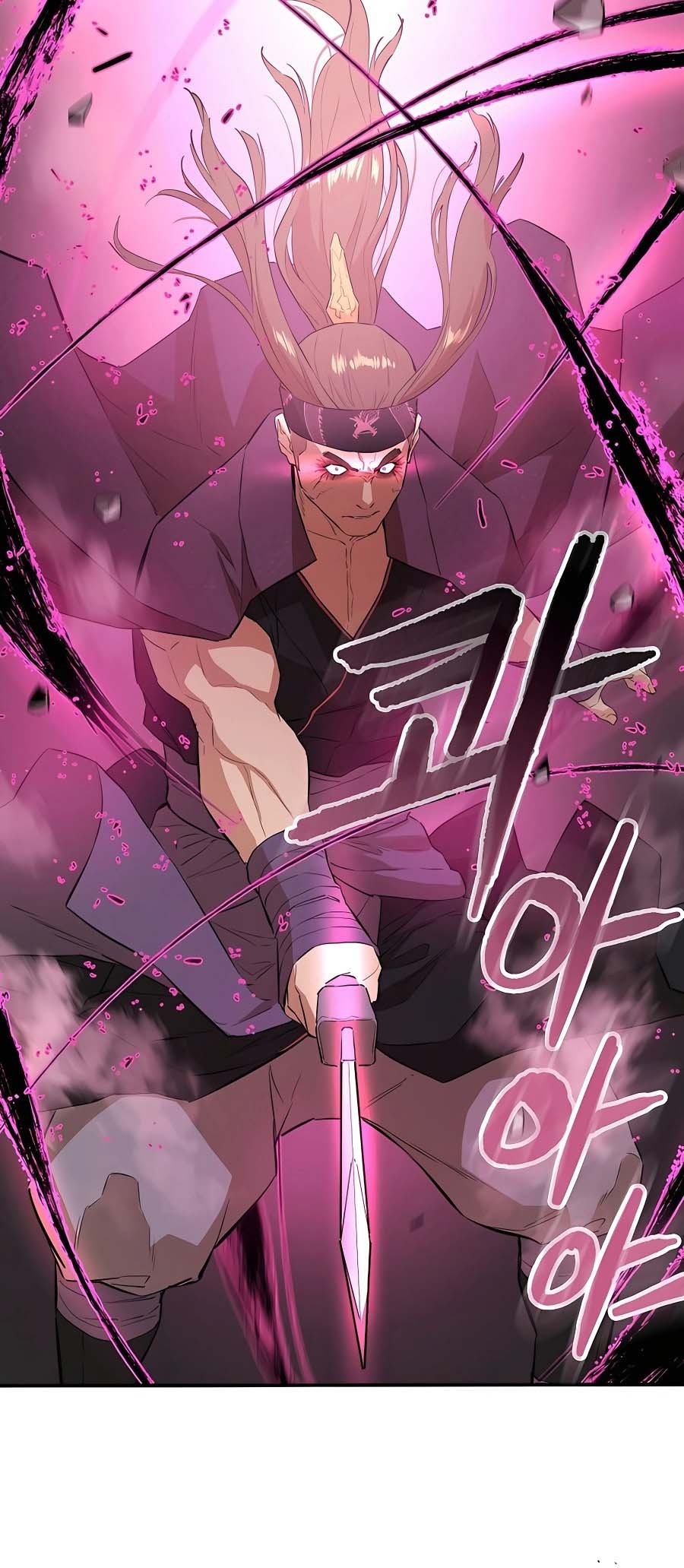Villain Unrivaled chapter 78 halaman 11