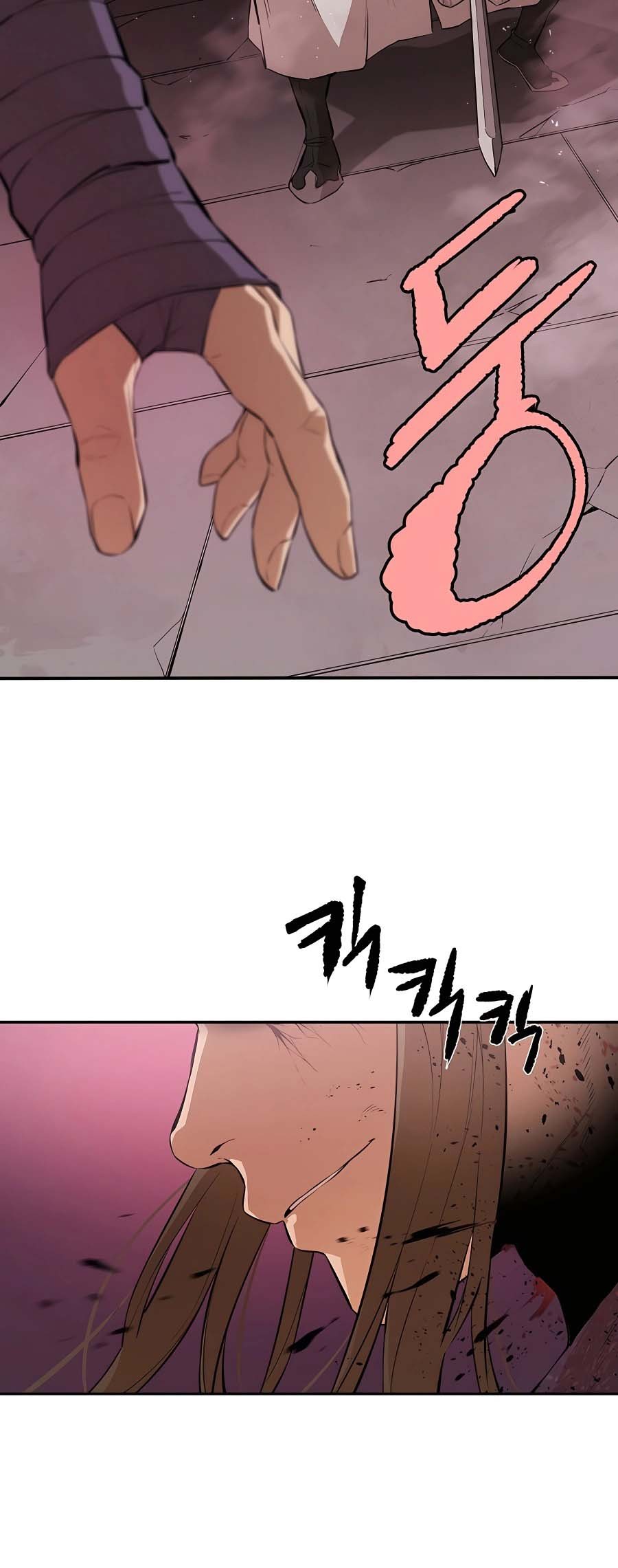 Villain Unrivaled chapter 78 halaman 21