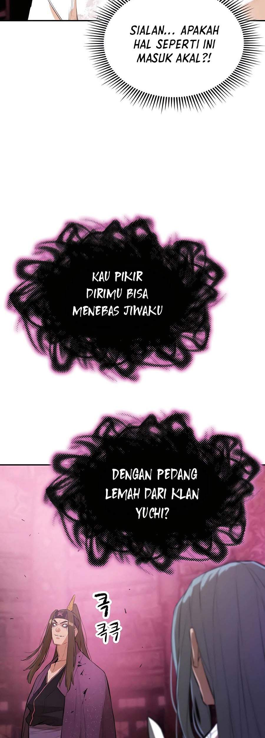 Villain Unrivaled chapter 78 halaman 25