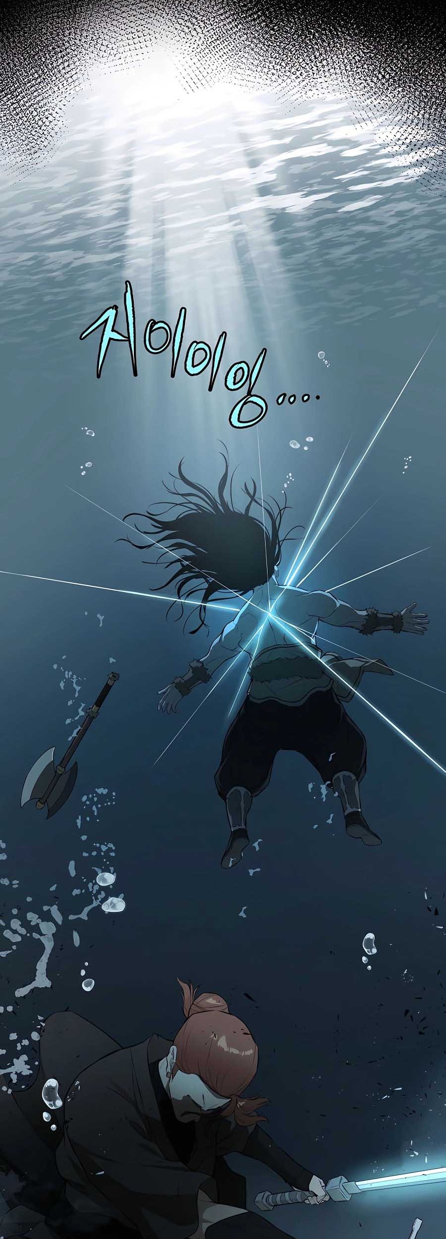 Villain Unrivaled chapter 78 halaman 33