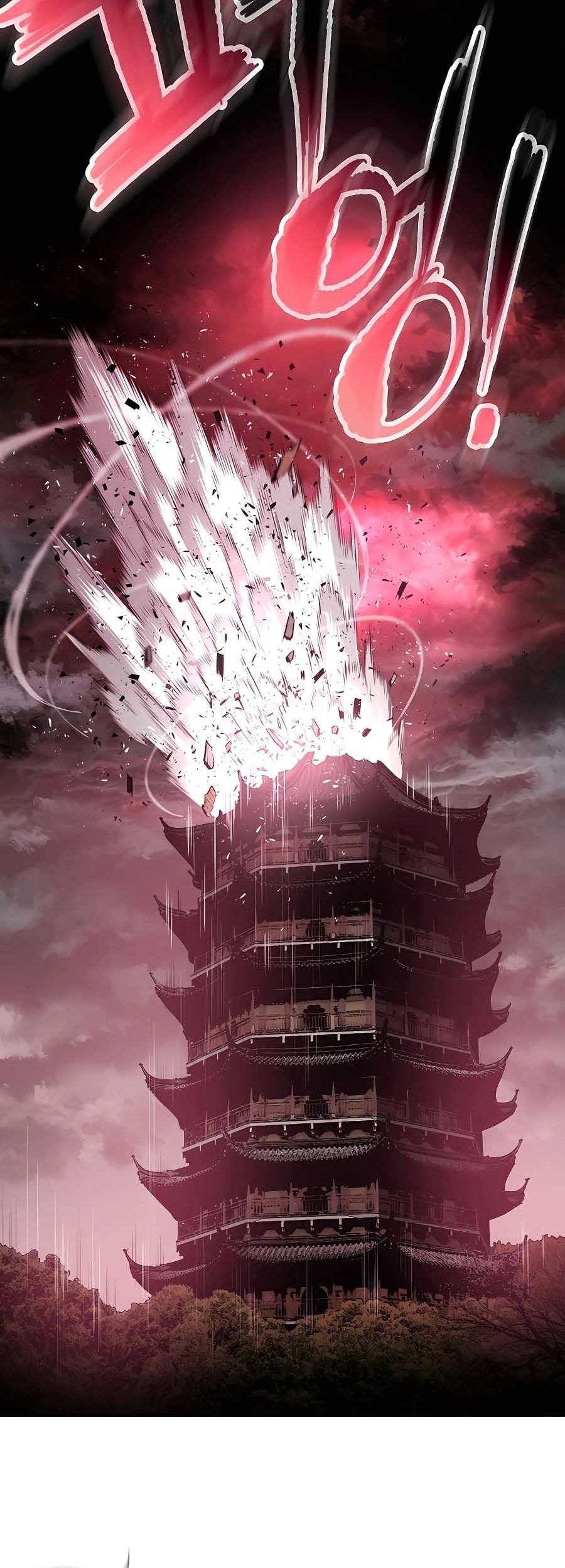 Villain Unrivaled chapter 78 halaman 47