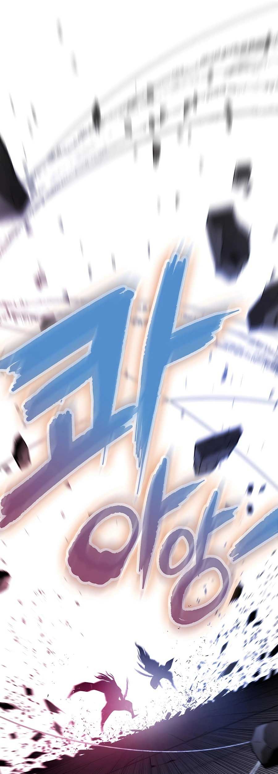 Villain Unrivaled chapter 78 halaman 55