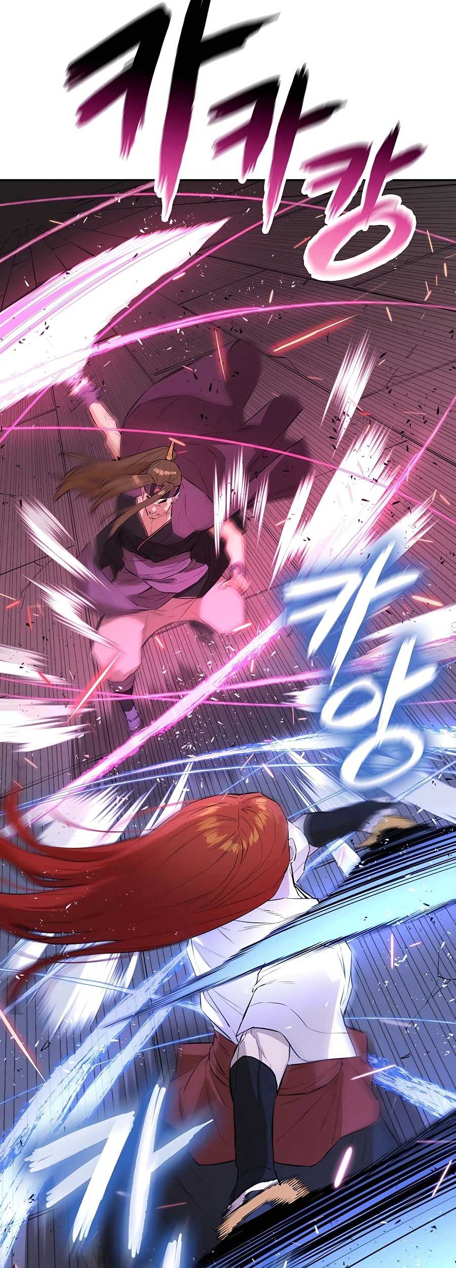 Villain Unrivaled chapter 78 halaman 57