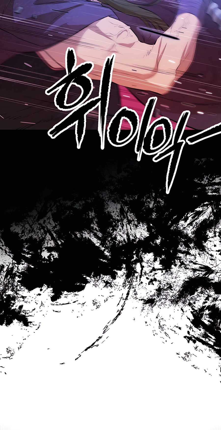 Villain Unrivaled chapter 78 halaman 72