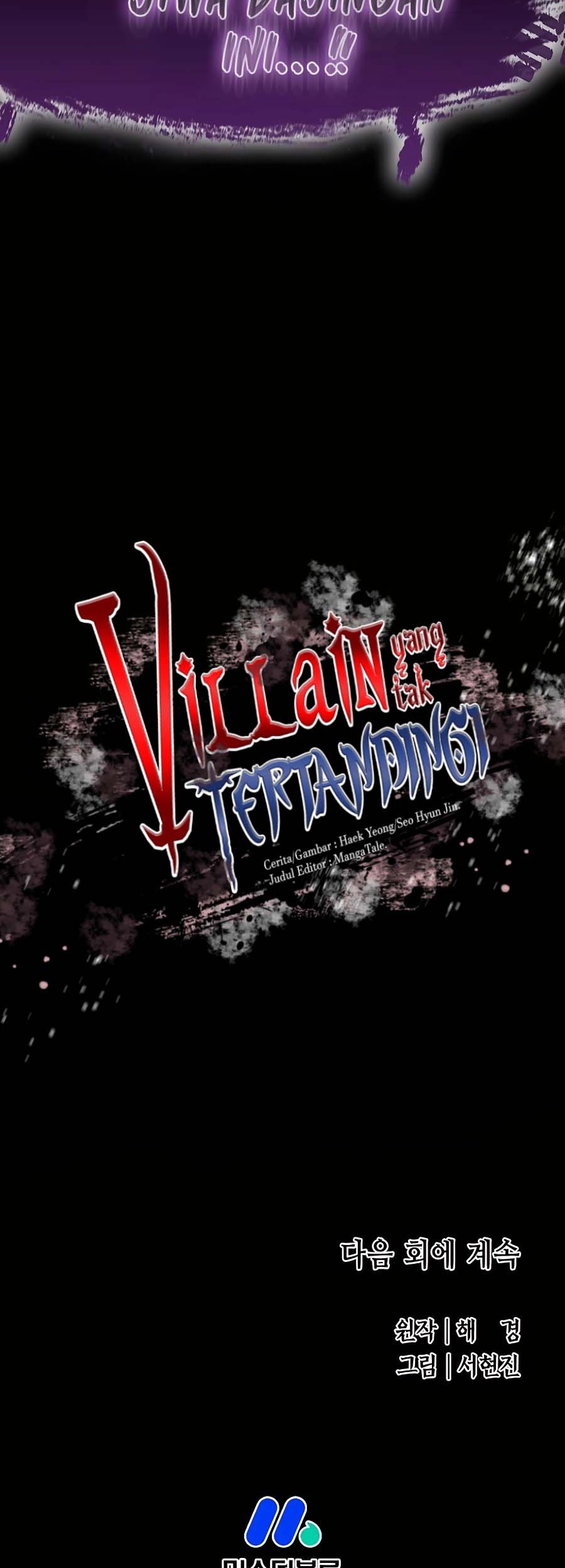 Villain Unrivaled chapter 78 halaman 80
