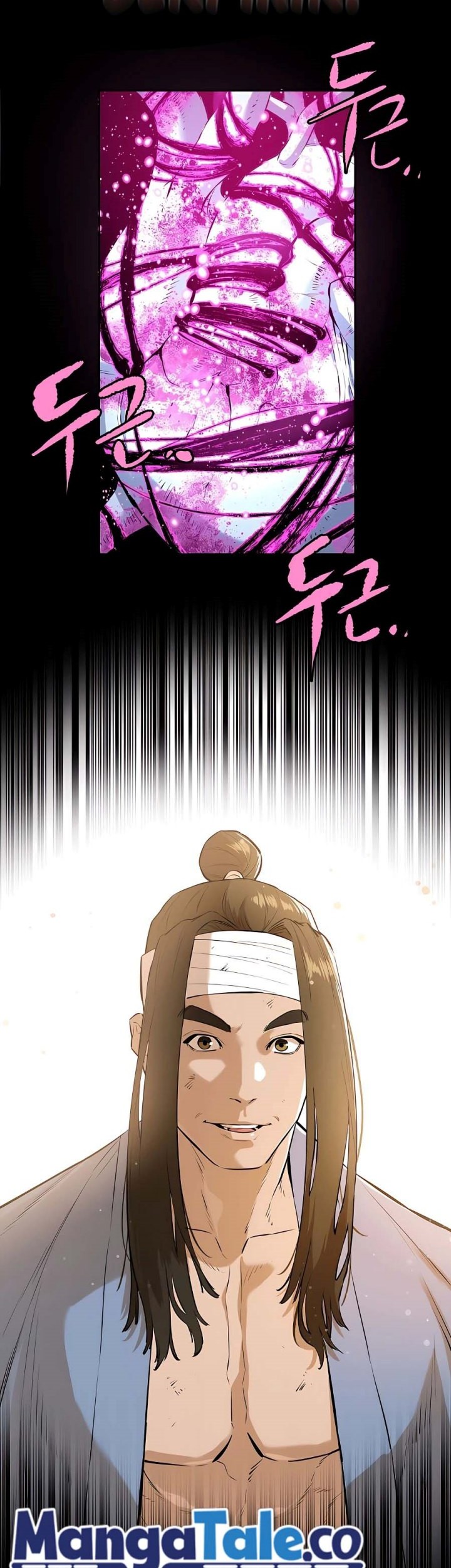 Villain Unrivaled chapter 79 halaman 4