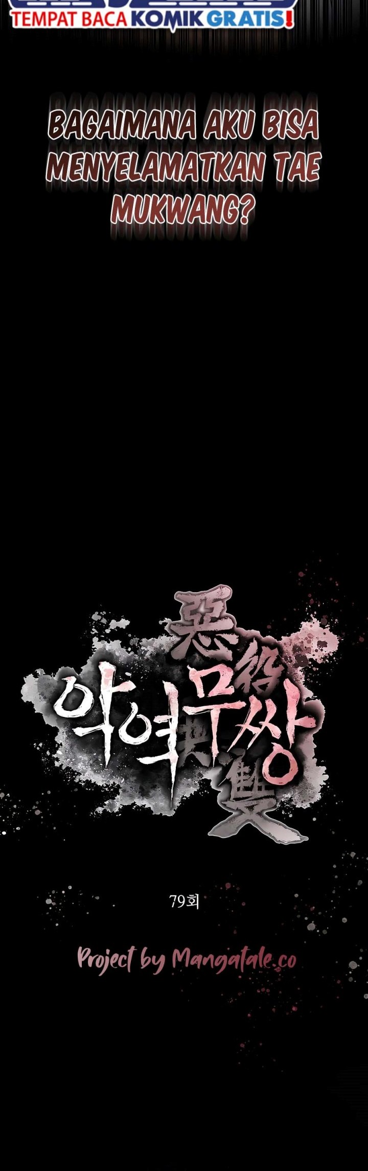 Villain Unrivaled chapter 79 halaman 5