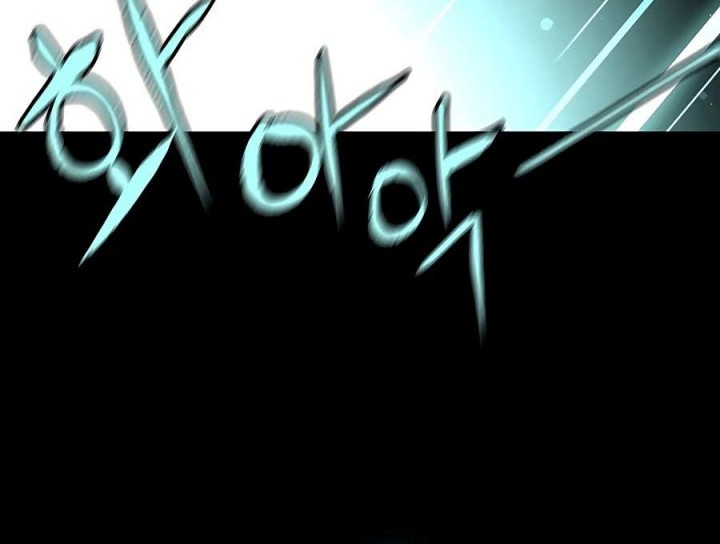 Villain Unrivaled chapter 79 halaman 13