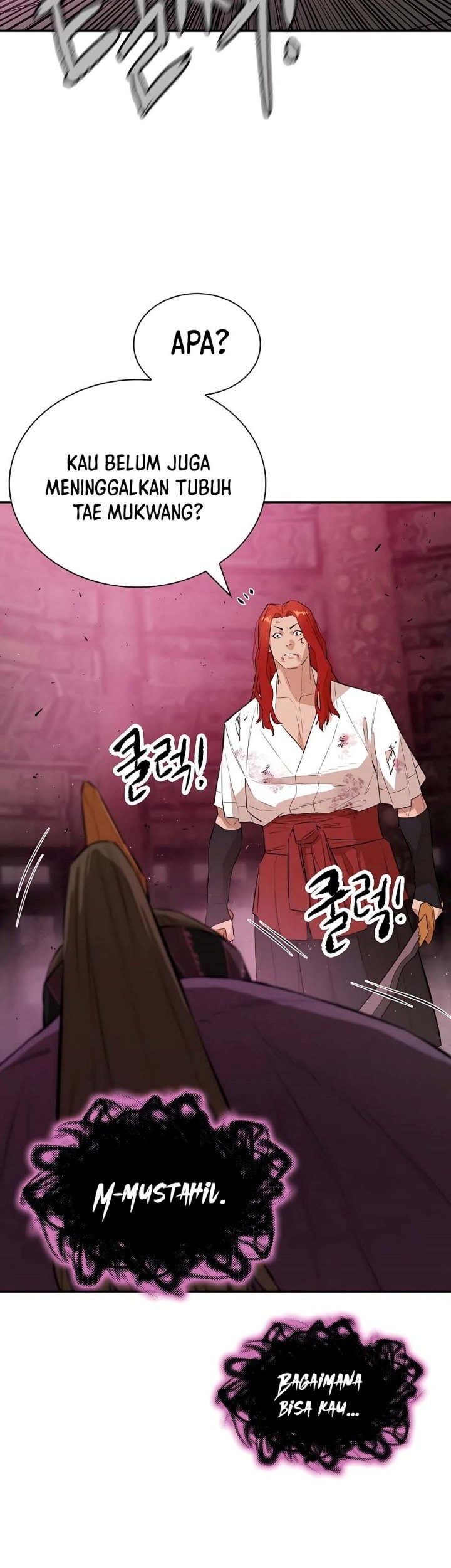 Villain Unrivaled chapter 79 halaman 20