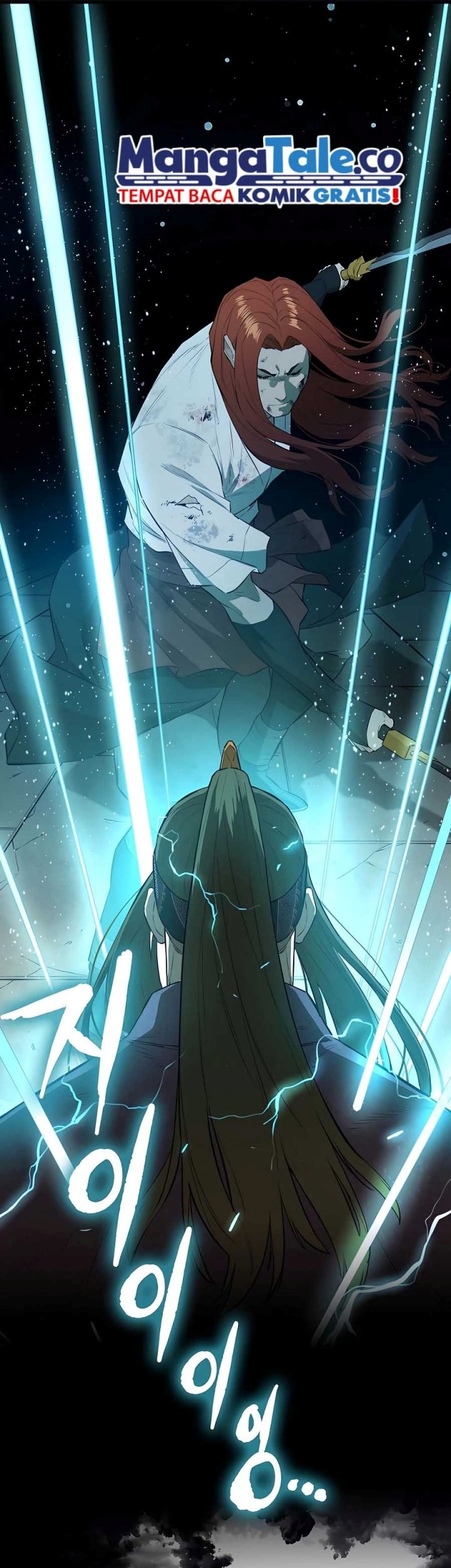 Villain Unrivaled chapter 79 halaman 38