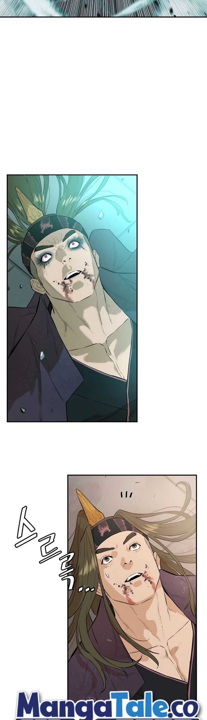 Villain Unrivaled chapter 79 halaman 40
