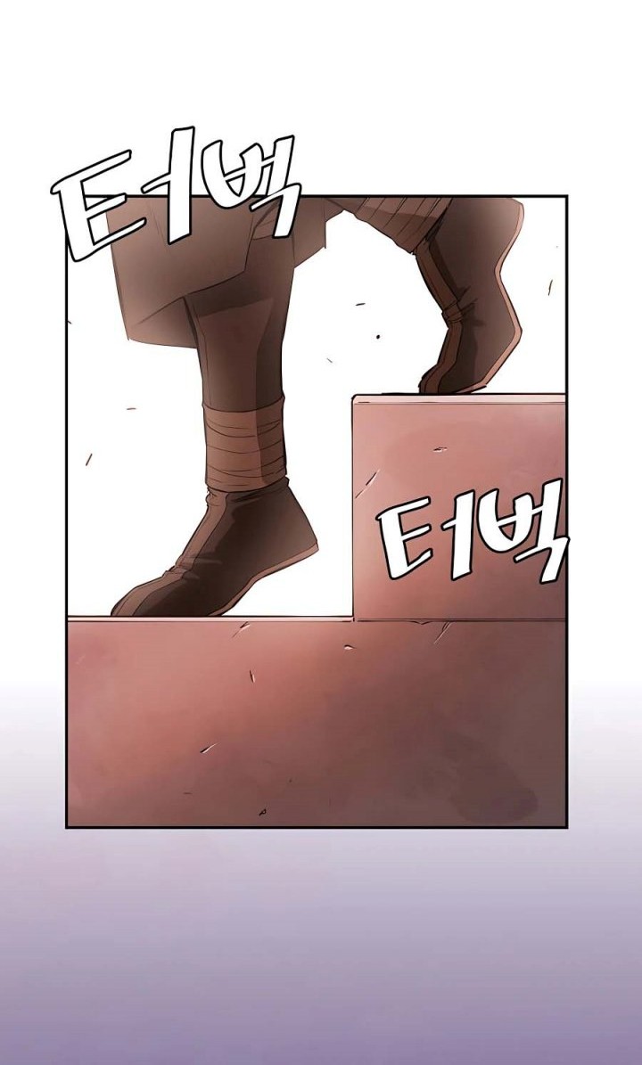 Villain Unrivaled chapter 79 halaman 45