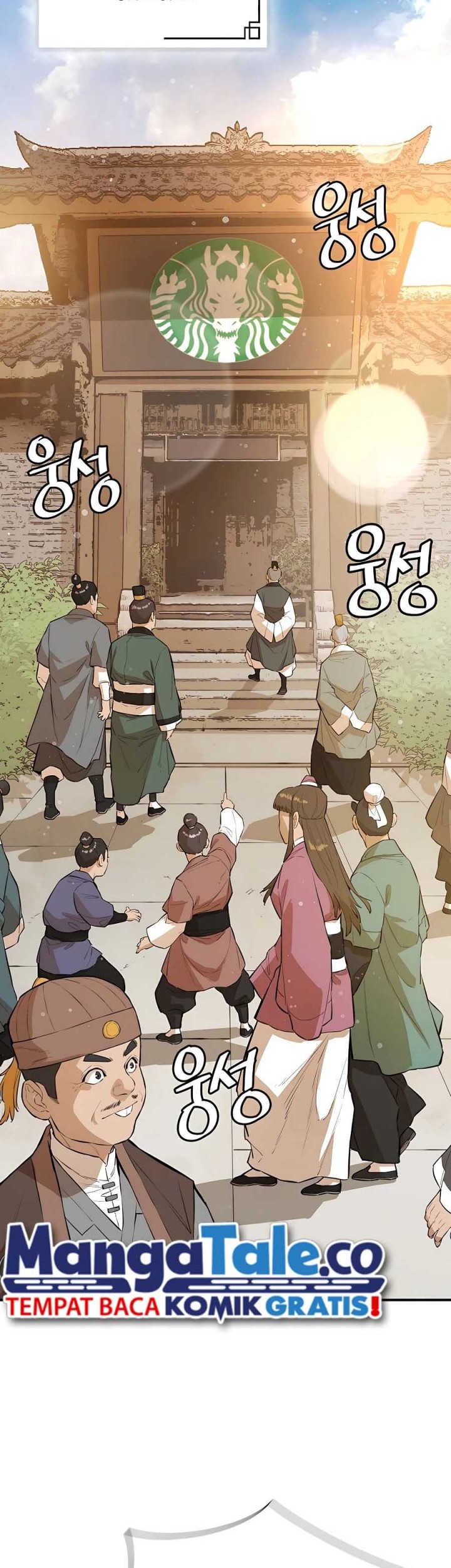 Villain Unrivaled chapter 80 halaman 3