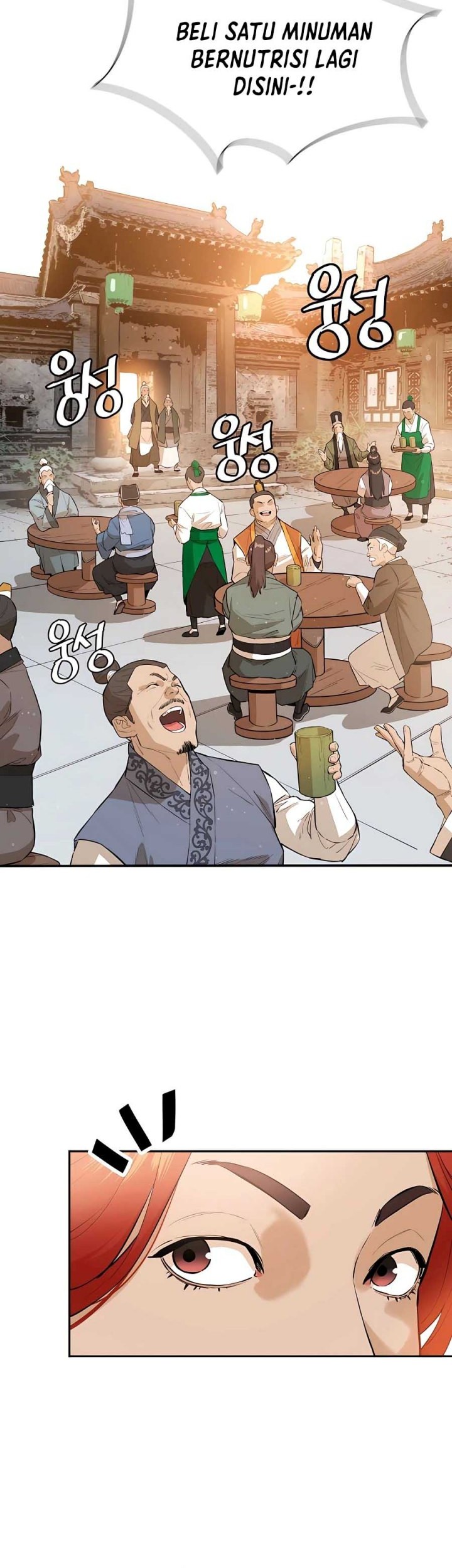 Villain Unrivaled chapter 80 halaman 4