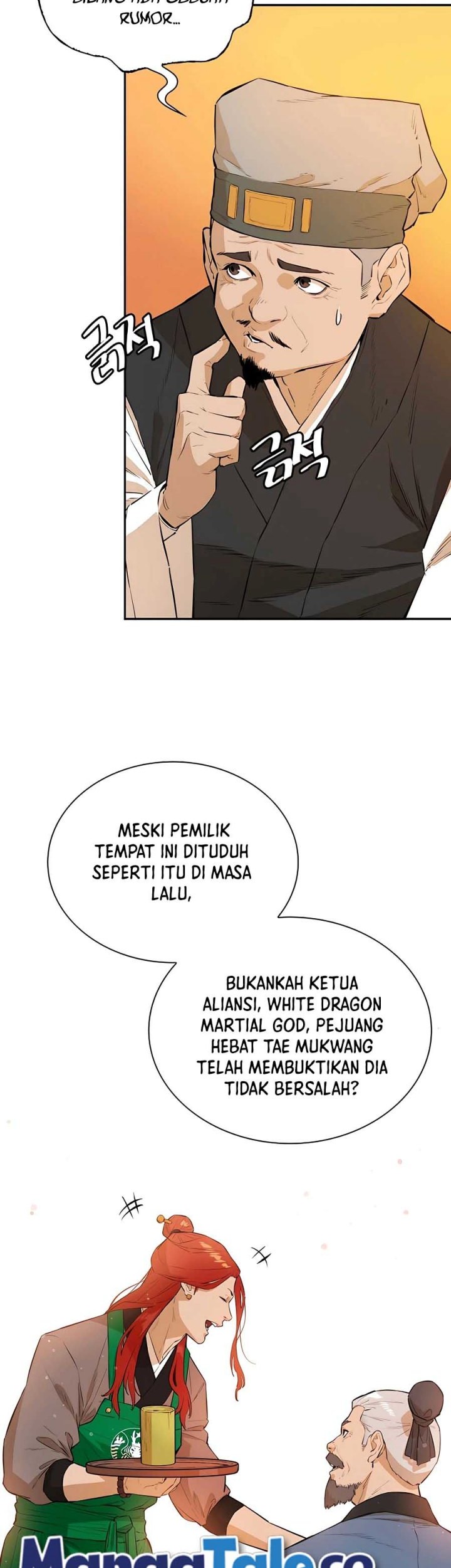 Villain Unrivaled chapter 80 halaman 8