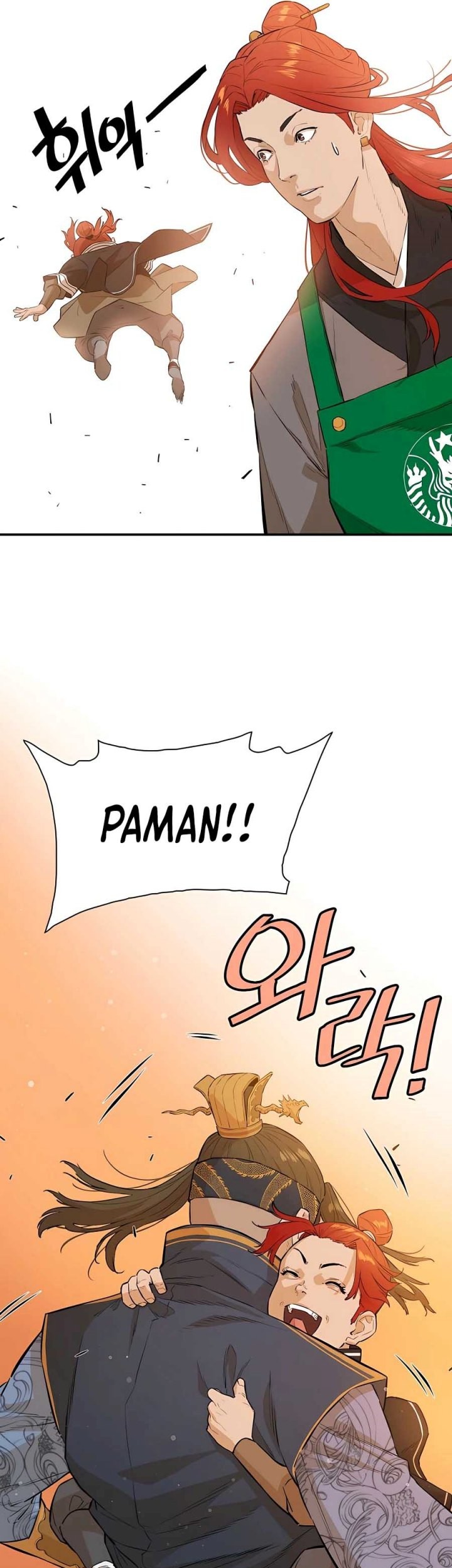 Villain Unrivaled chapter 80 halaman 22