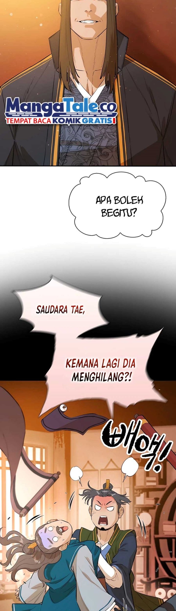 Villain Unrivaled chapter 80 halaman 27