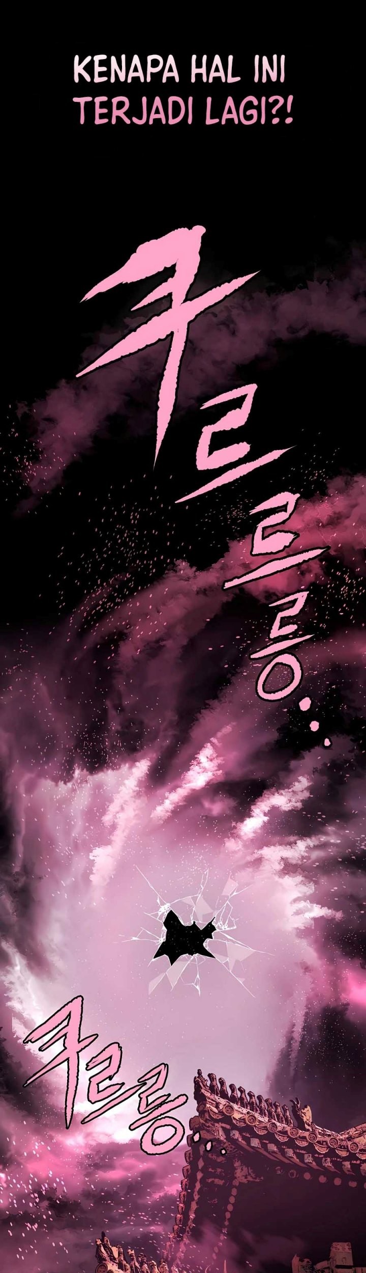 Villain Unrivaled chapter 80 halaman 38