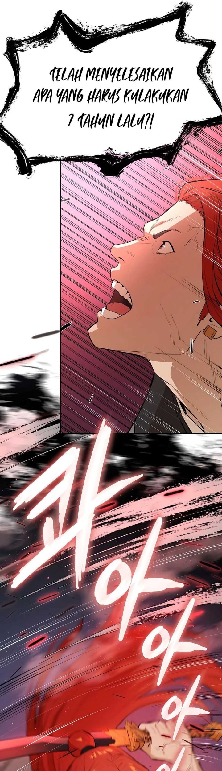 Villain Unrivaled chapter 80 halaman 45
