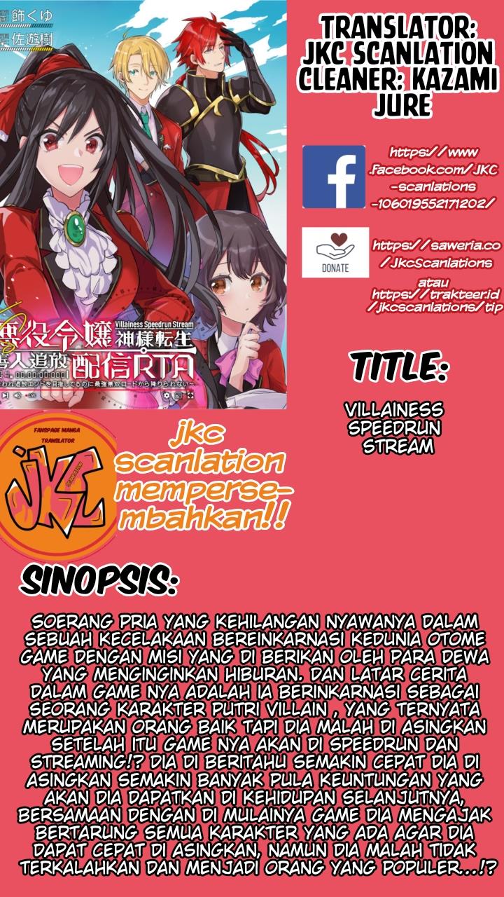 Villainess speedrun stream chapter 1 halaman 1