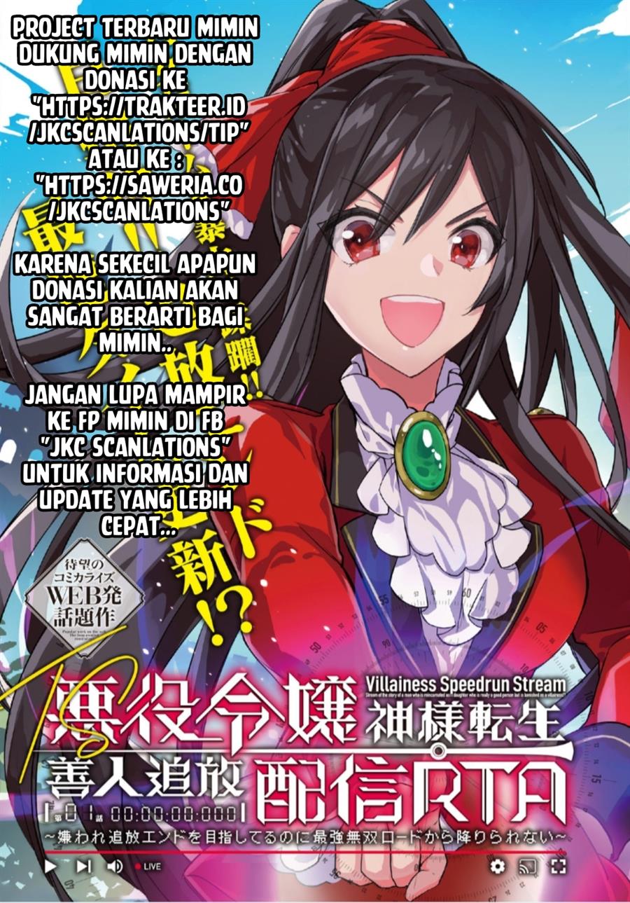 Villainess speedrun stream chapter 1 halaman 4