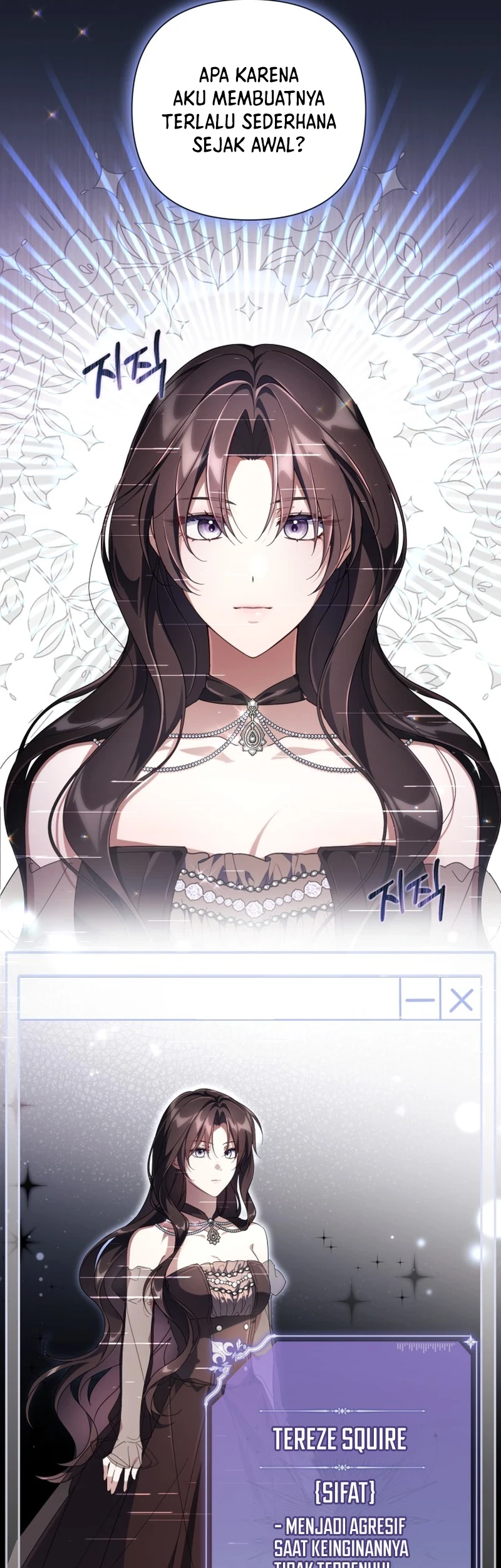 Villainess Streamer Bab 1 halaman 33