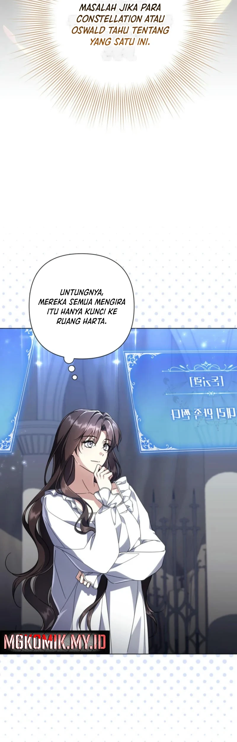 Villainess Streamer Bab 11 halaman 15