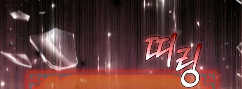 Villainess Streamer Bab 11 halaman 61