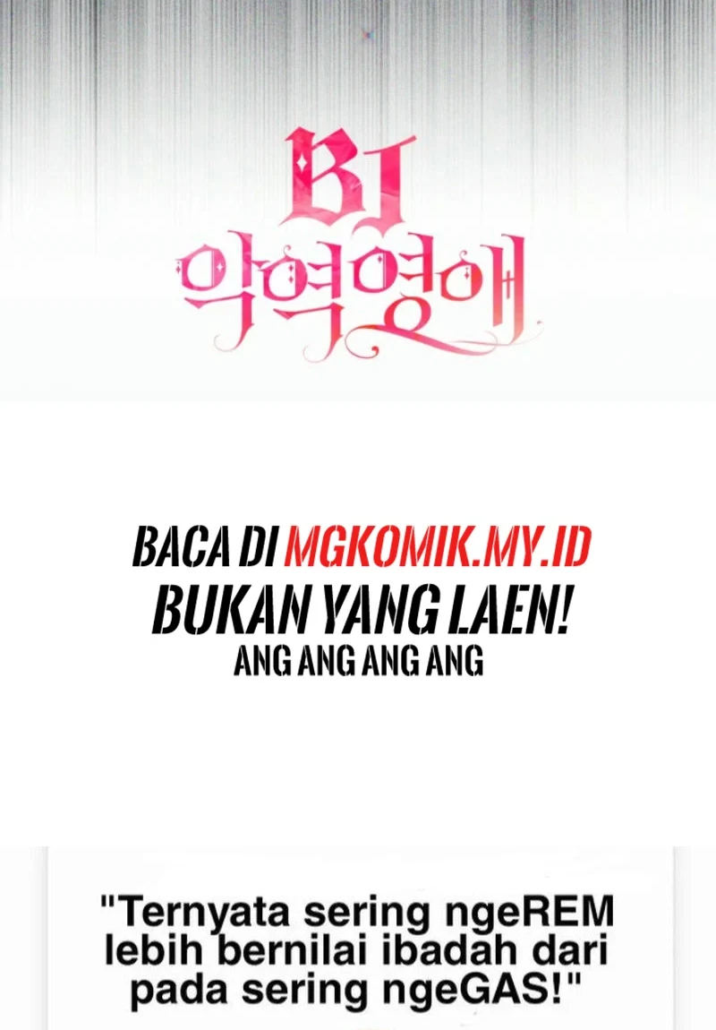Villainess Streamer Bab 11 halaman 79