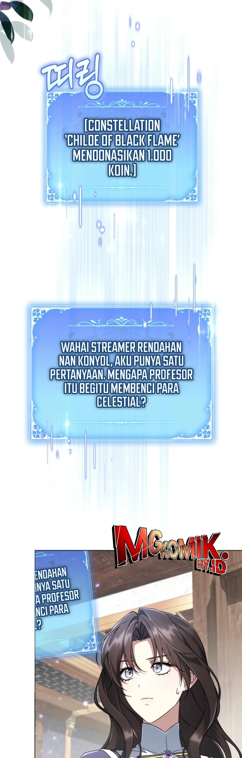 Villainess Streamer Bab 12 halaman 68