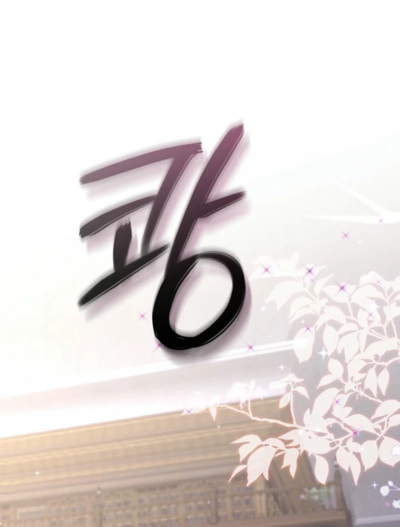 Villainess Streamer Bab 14 halaman 73