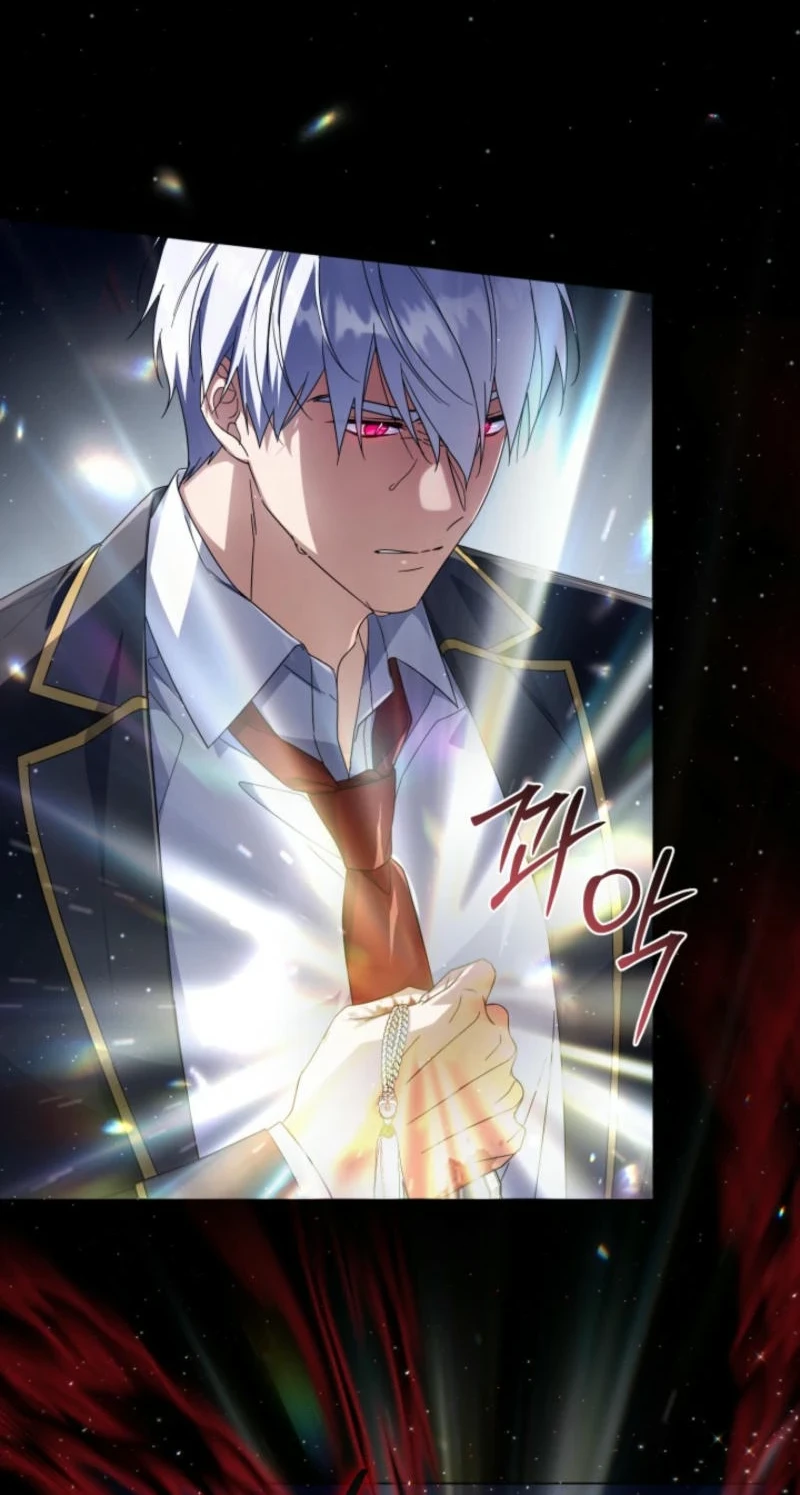 Villainess Streamer chapter 15 halaman 11