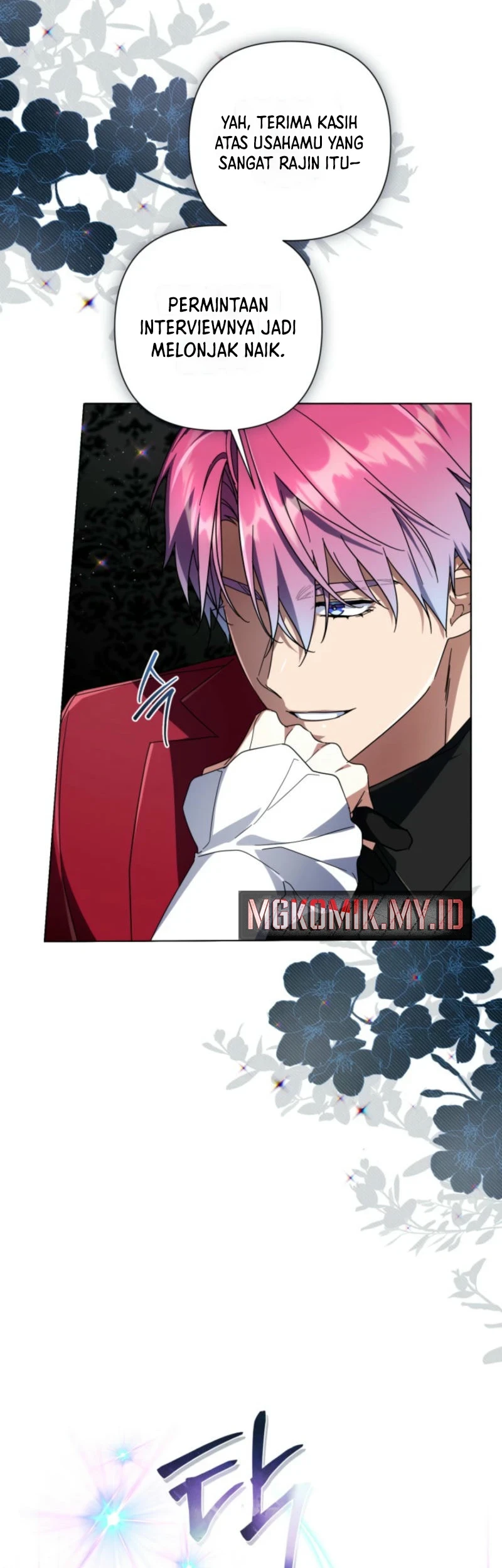 Villainess Streamer chapter 15 halaman 34