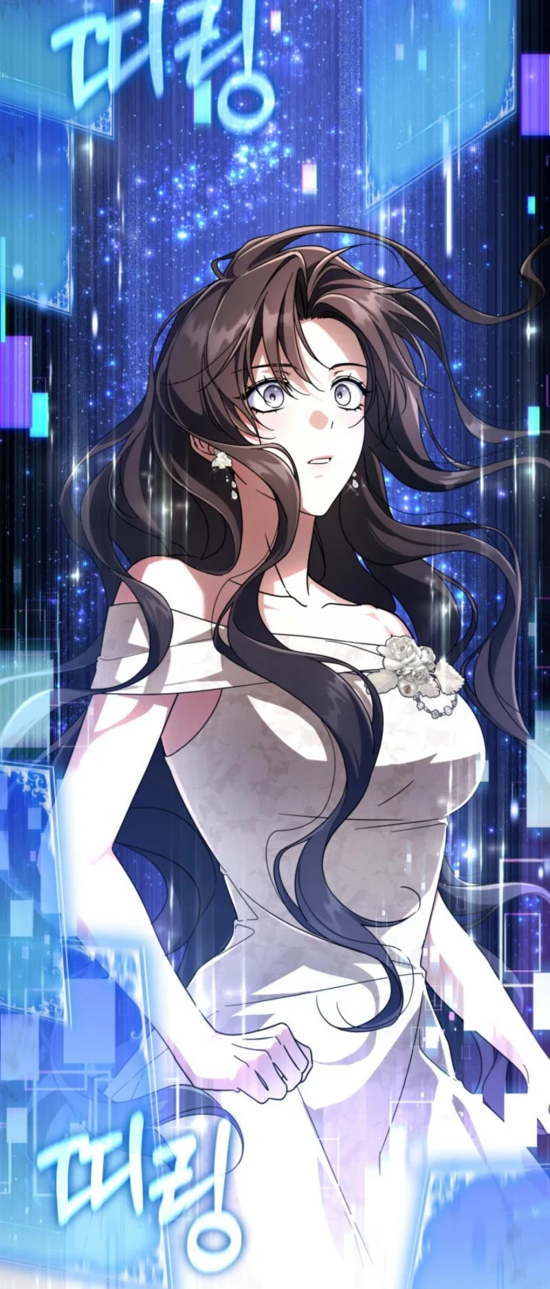 Villainess Streamer chapter 15 halaman 44