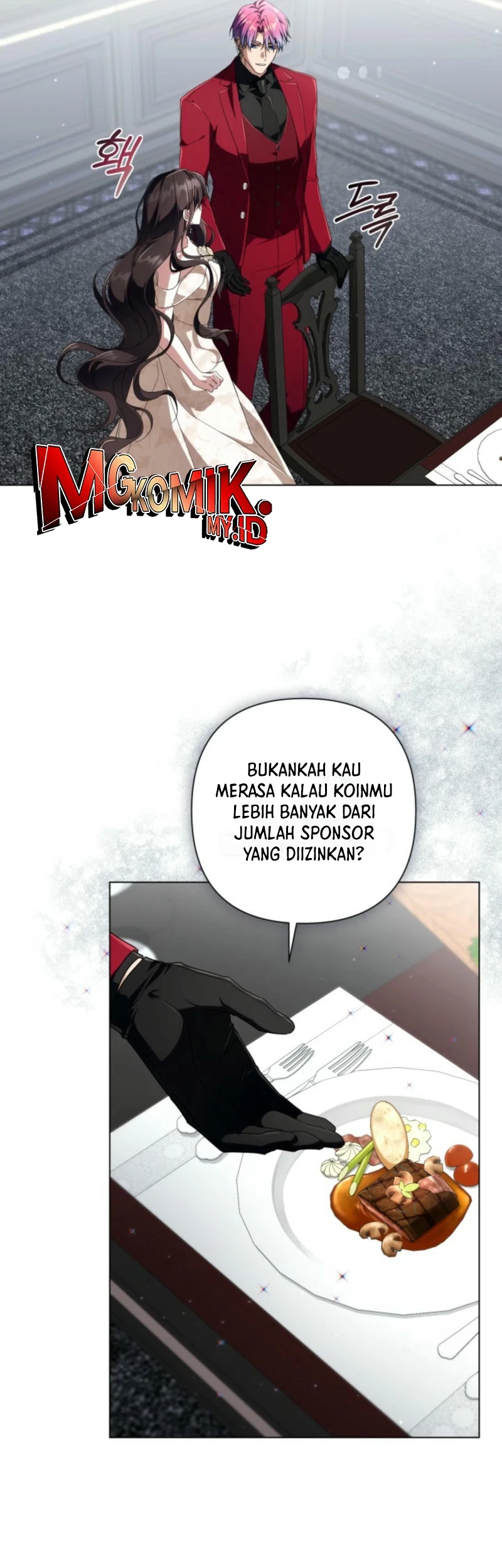 Villainess Streamer chapter 15 halaman 53