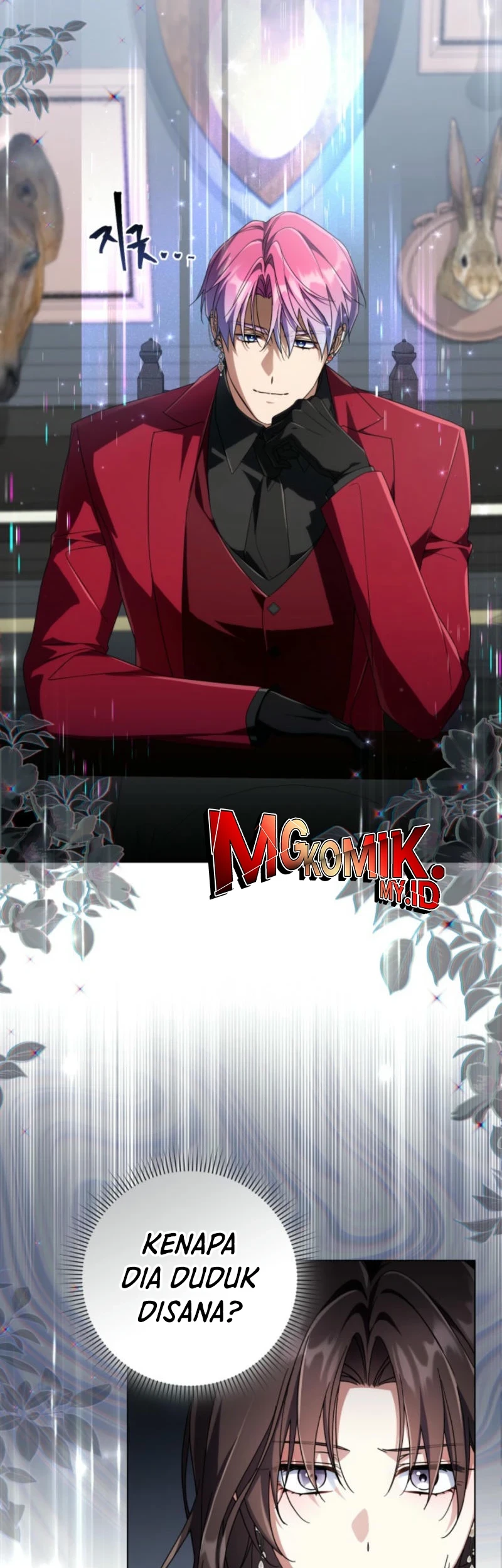 Villainess Streamer chapter 15 halaman 75