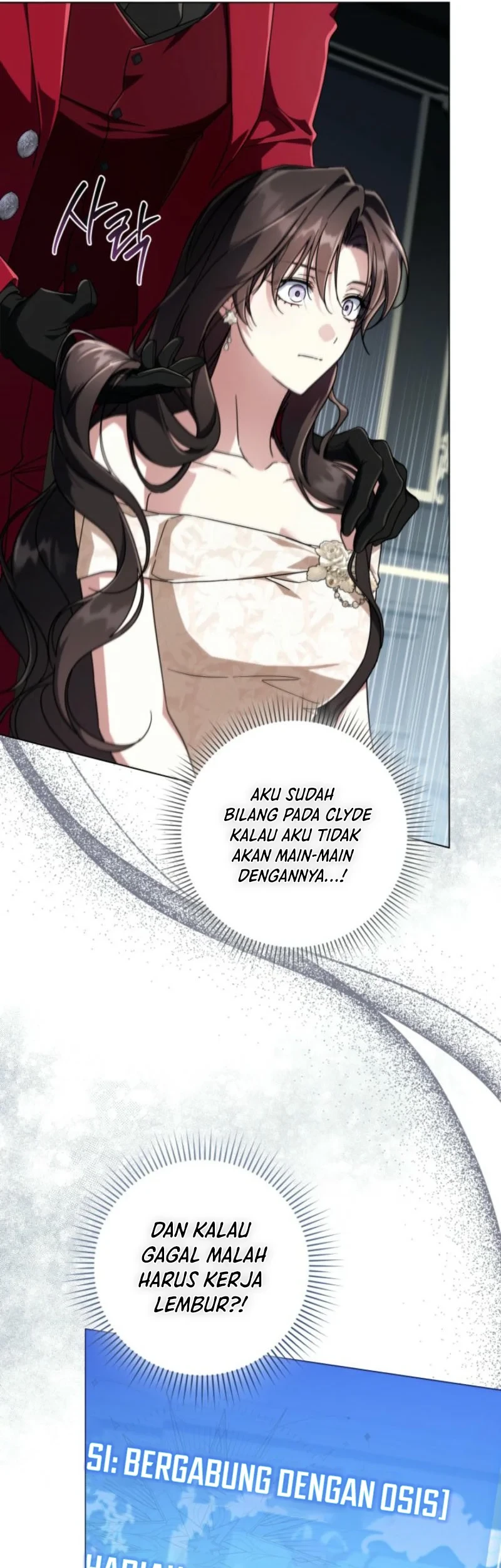 Villainess Streamer Bab 16 halaman 42