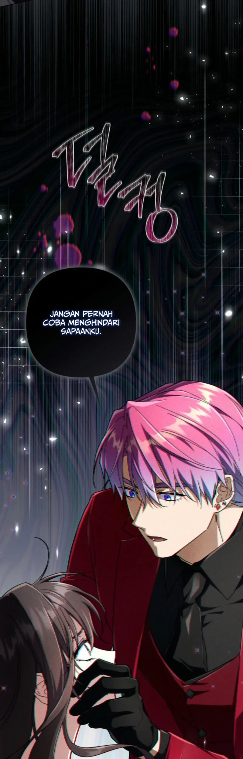 Villainess Streamer Bab 16 halaman 68