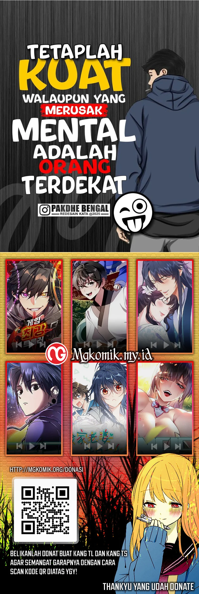 Villainess Streamer chapter 17 halaman 79