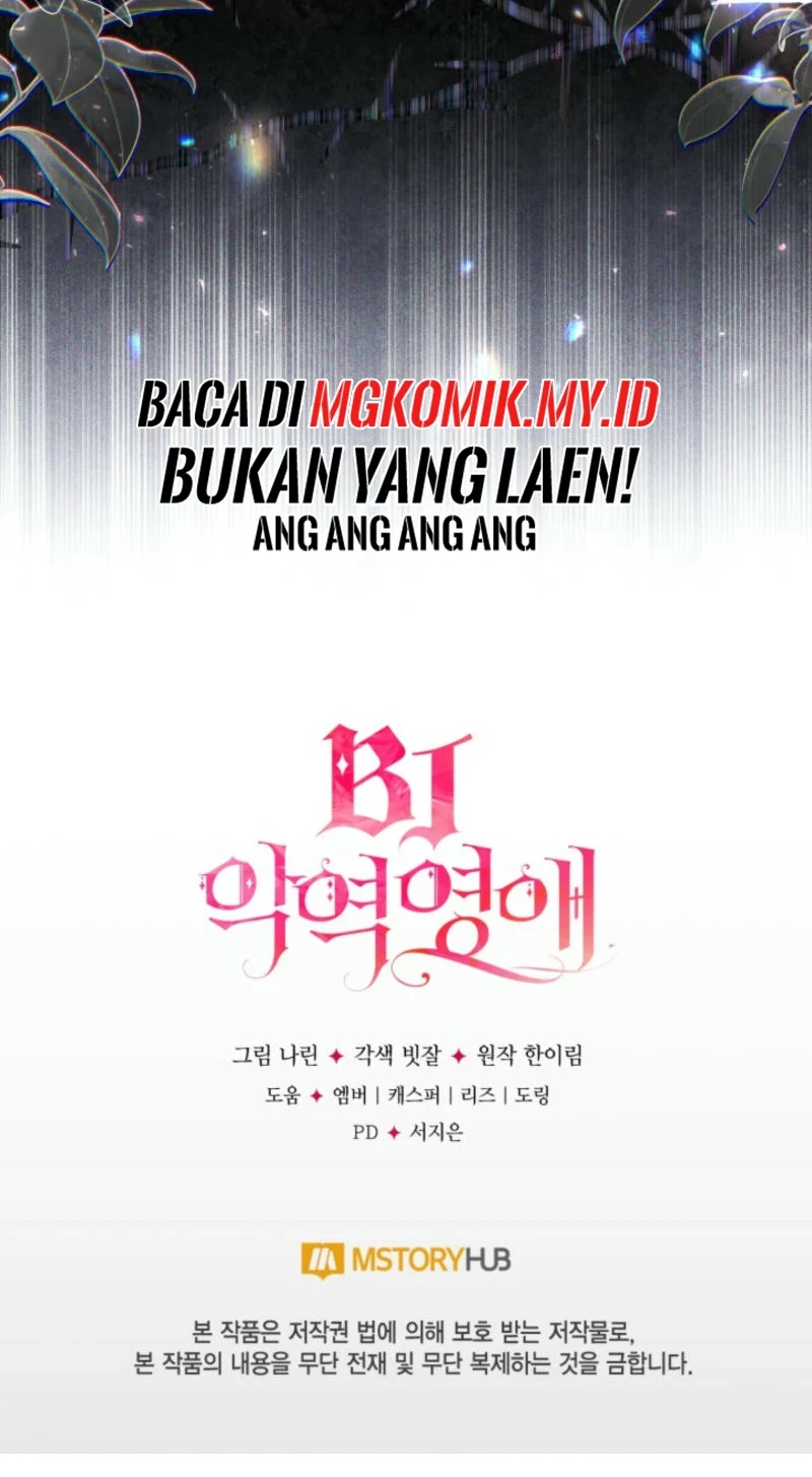 Villainess Streamer Bab 18 halaman 85