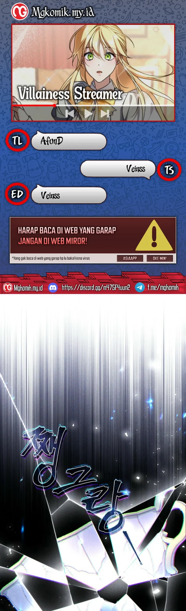 Villainess Streamer Bab 19 halaman 1