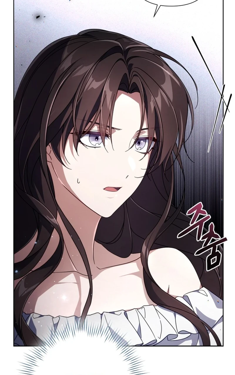 Villainess Streamer Bab 2 halaman 4