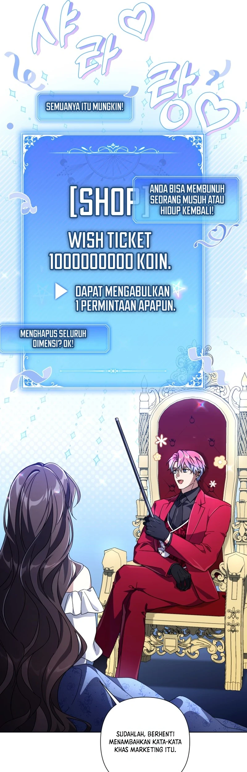 Villainess Streamer Bab 2 halaman 33