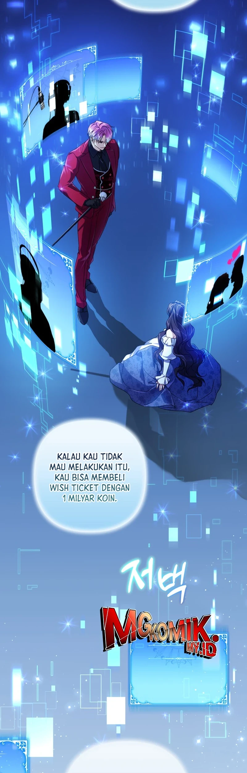 Villainess Streamer Bab 2 halaman 53