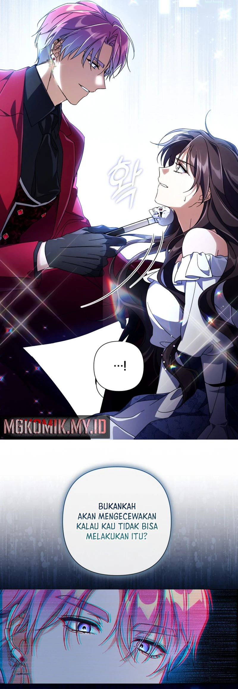 Villainess Streamer Bab 2 halaman 55