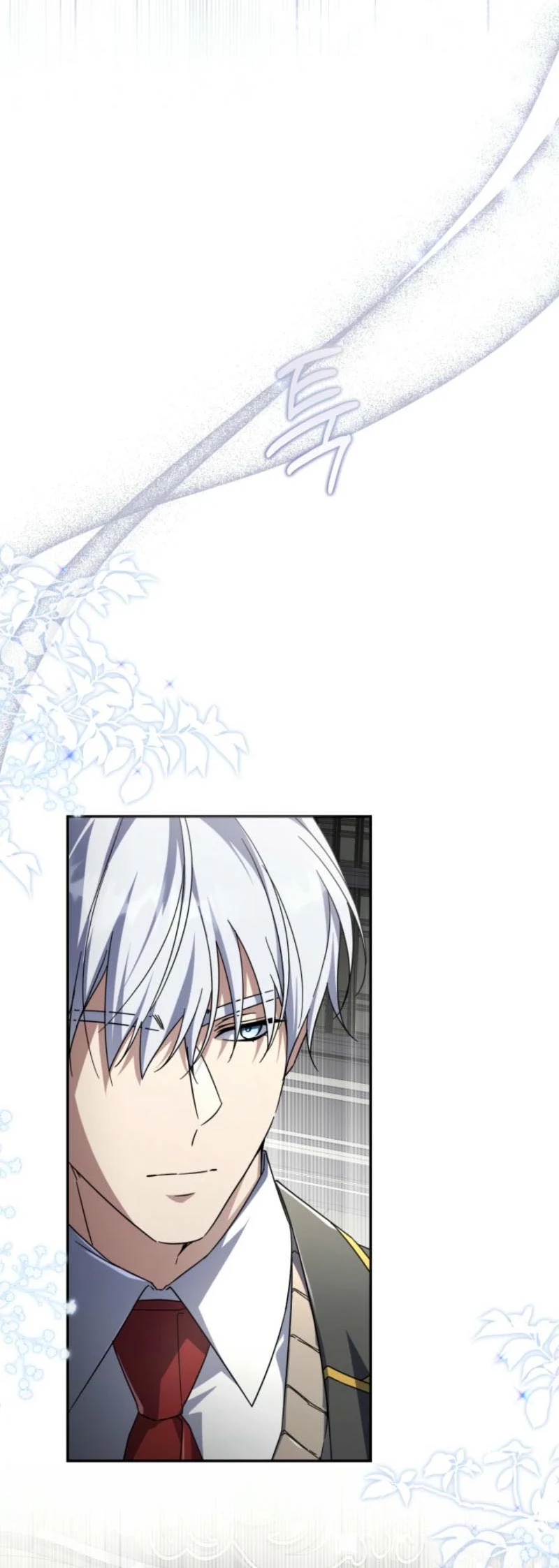Villainess Streamer chapter 20 halaman 23