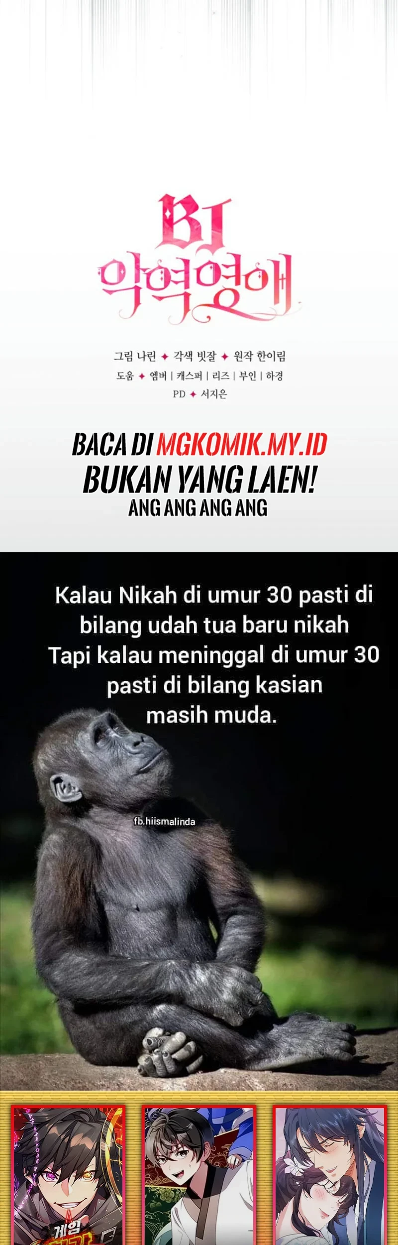 Villainess Streamer Bab 21 halaman 66