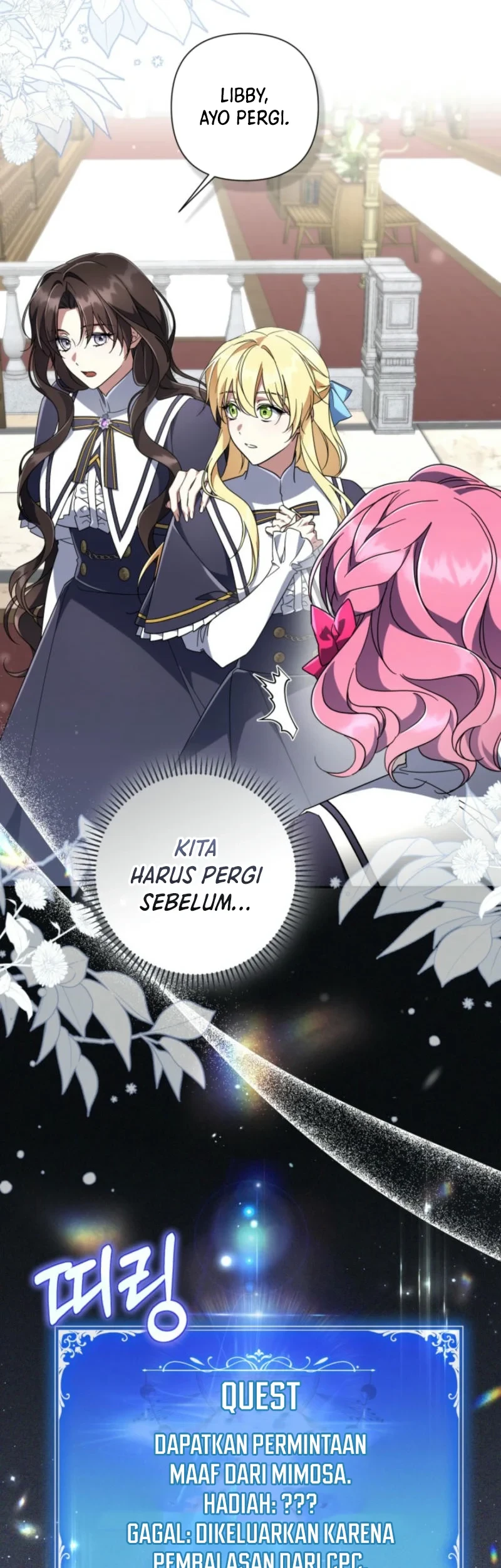Villainess Streamer chapter 22 halaman 12